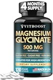 VITBOOST Magnesium Glycinate 500mg - High Absorption Chelated Supplement - Supports Sleep, Muscle Recovery & Heart Health - Non-GMO, Vegan - 120 Capsules - Made in USA