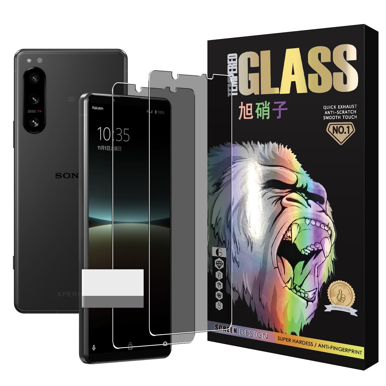 [10H Hardness] Xperia 5 IV Glass Film Anti-Peeking [Set of 2 AGC Asahi Glass] xperia5 iv Film Anti-Peeking SO-54C / SOG09 LCD Protective Film Xperia 5IV Peeking Privacy Film Tempered Glass [Shockproof