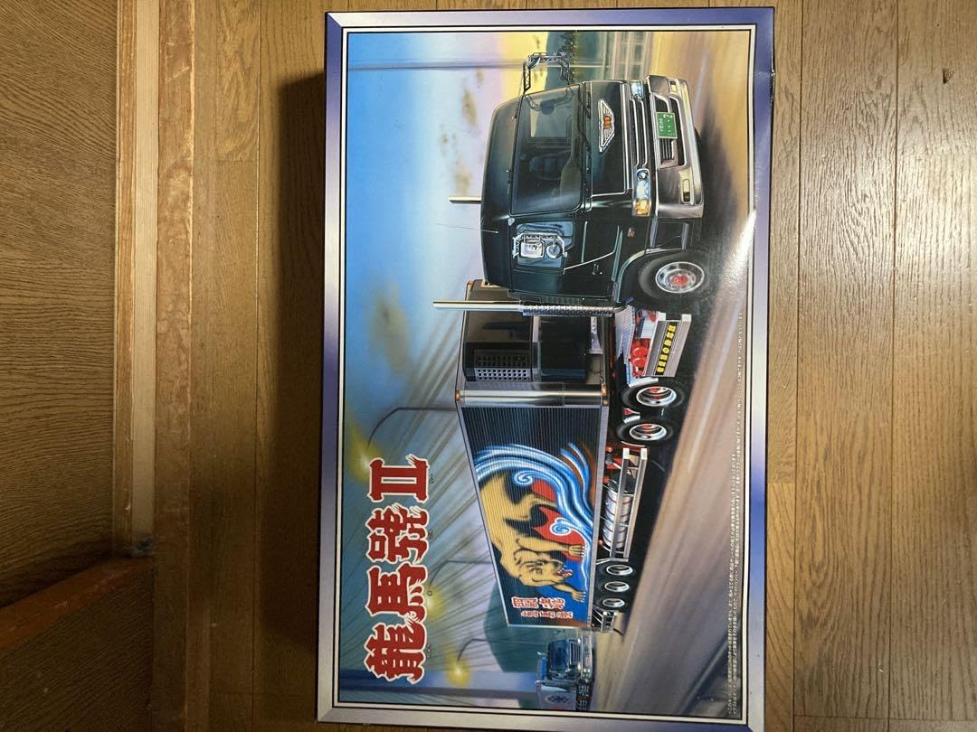 Amazon.co.jp: アオシマ プラモデル 由加丸船団 椎名急送 デコトラ