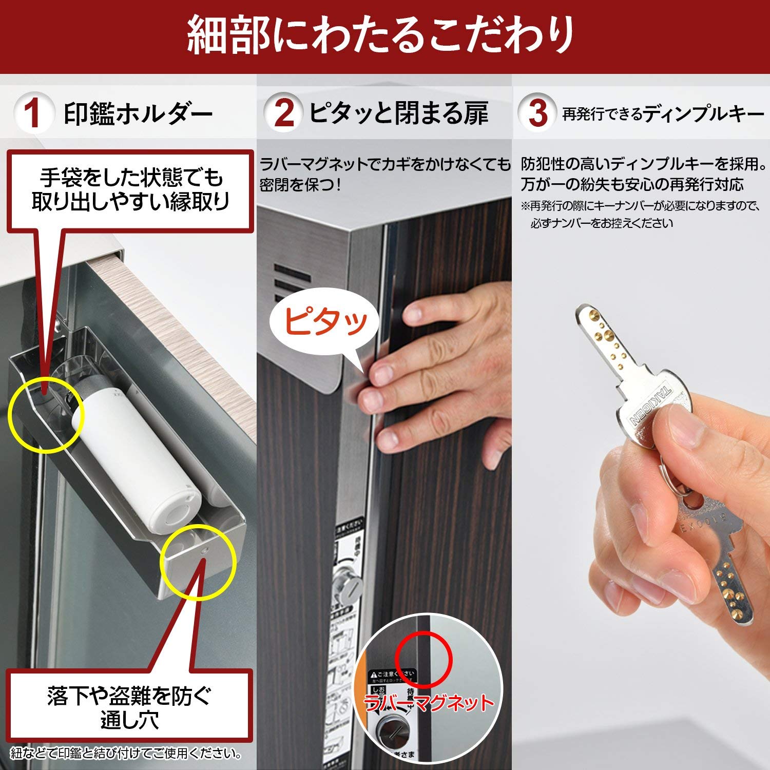 : LEON (レオン) サンノゼ クローク 宅配ボックス (新型コロナで非対面での受け取り可能、設置は電気工事不要)  戸建て用 屋外 ディンプルキー付 70L 大型 大容量 ステンレス製 日本製 据え置きベースセット 木目調タモウッド : DIY・工具・ガーデン