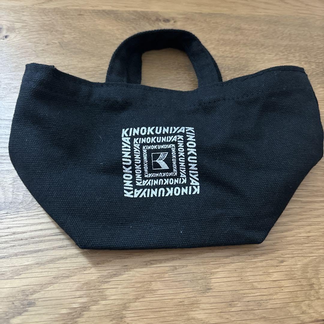 Kinokuniya Railway Museum Collaboration Mini Tote