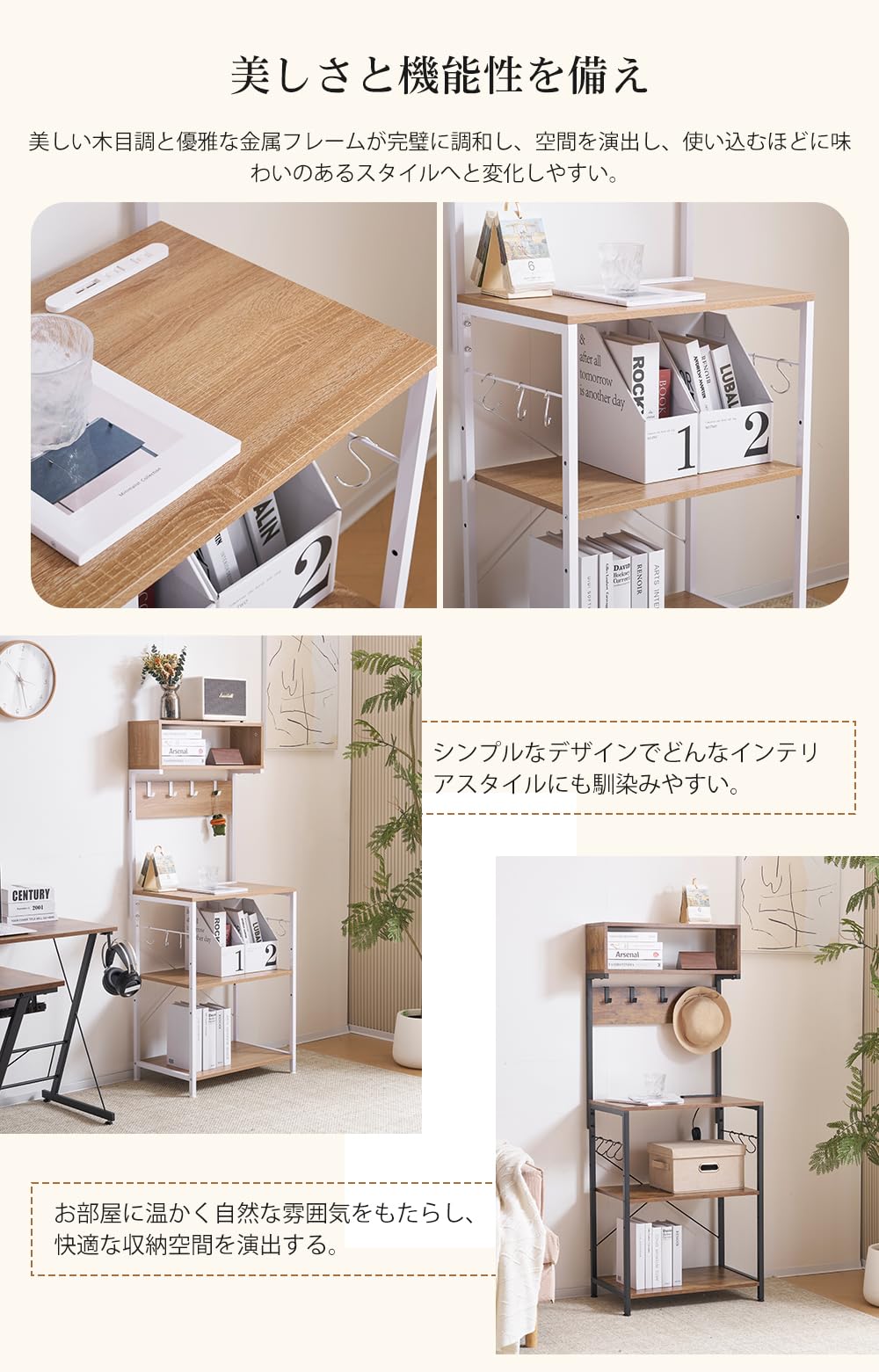 Amazon｜ノーブランド品収納棚収納ラック収納ユニットシェルフオープン 