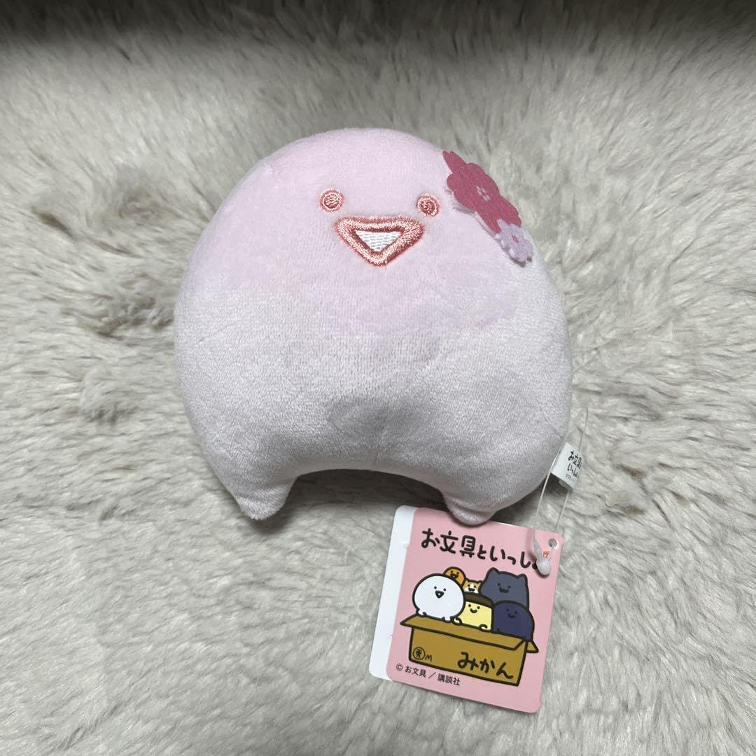 お文具といっしょ さくらいろぬいぐるみ お文具といっしょ さくらいろぬいぐるみ 【公式通販】