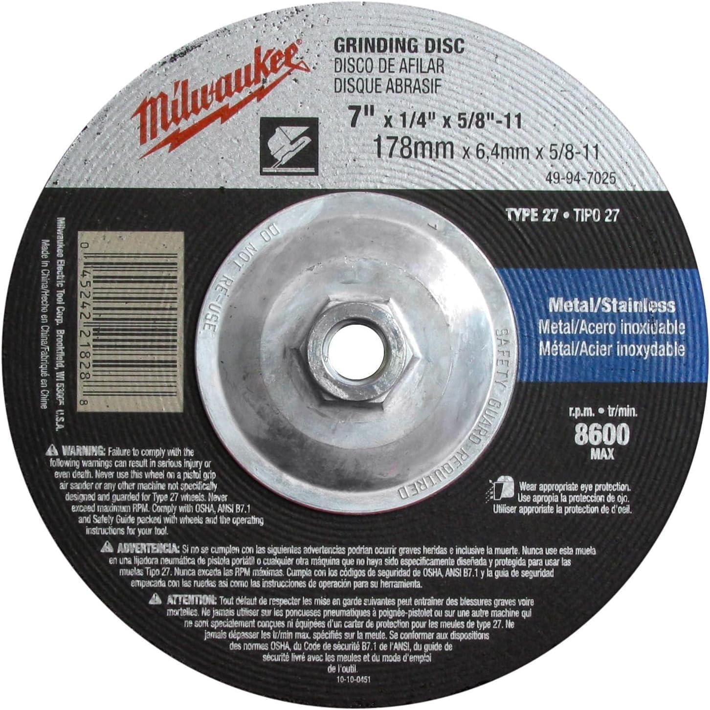 MILWAUKEE ELECTRIC TOOL 49-94-7025 Type 27 Grinding Wheel 7" x 1/4" x 5/8-11"