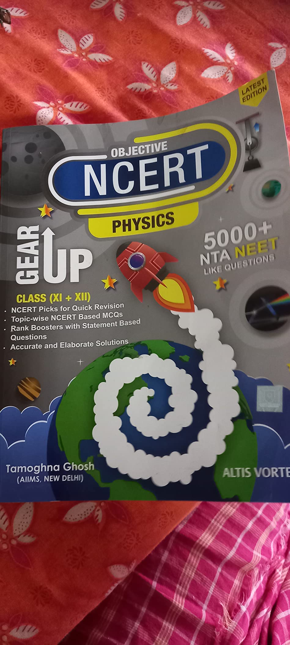 Buy Objective NCERT Gear Up Physics for 11th, 12th & NEET 2022 (Latest