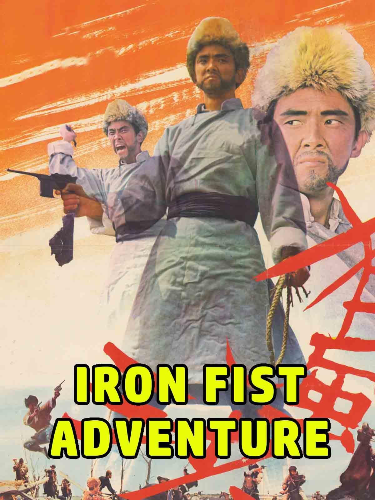 Iron Fist Adventure