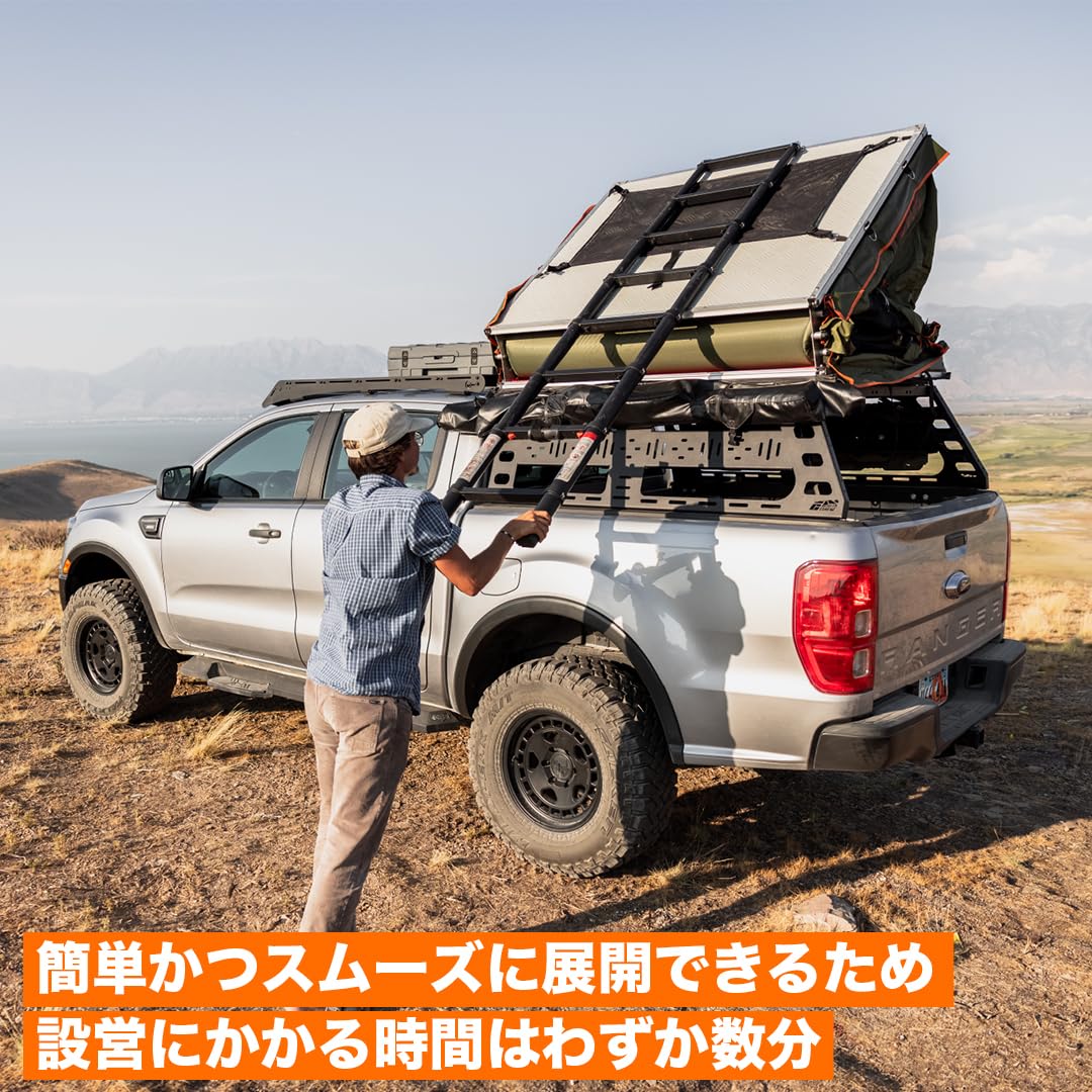 Amazon.co.jp: ROAM Adventure VAGABOND XL ROOF TOP TENT NO ANNEX