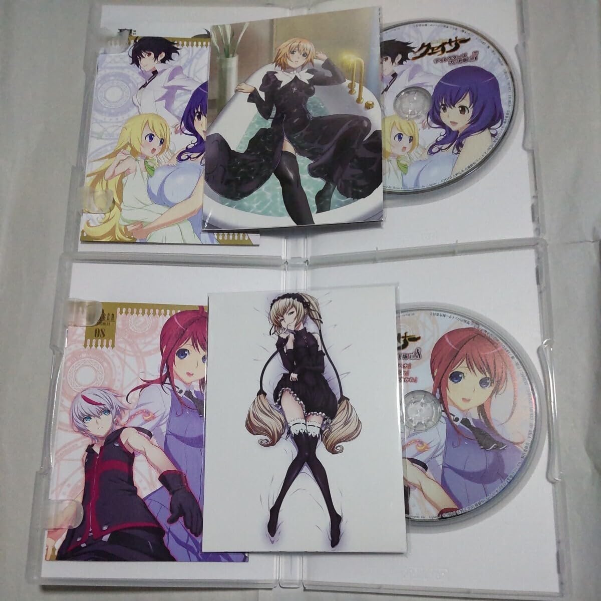 Amazon.co.jp: [国内盤DVD] 聖痕のクェイサー ディレクターズカット版