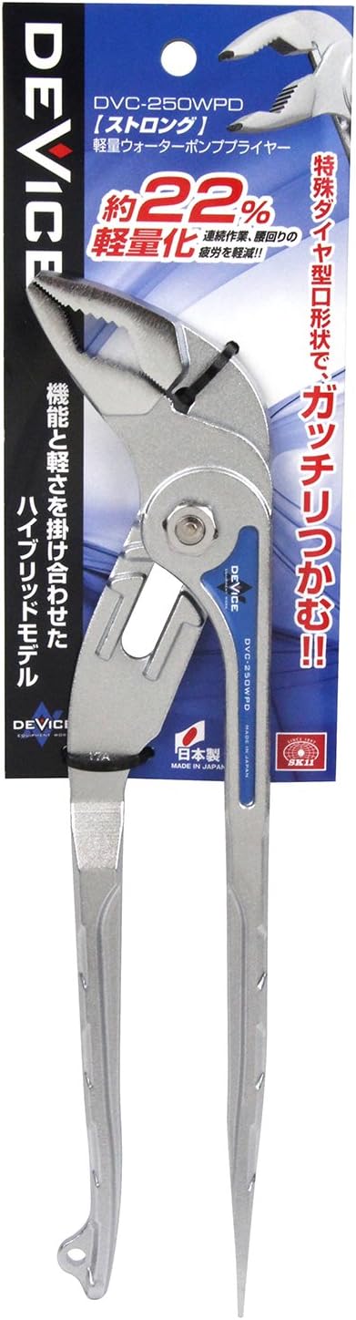 SK11 DEVICE Strong Lightweight Water Pump Pliers DVC-250WPD