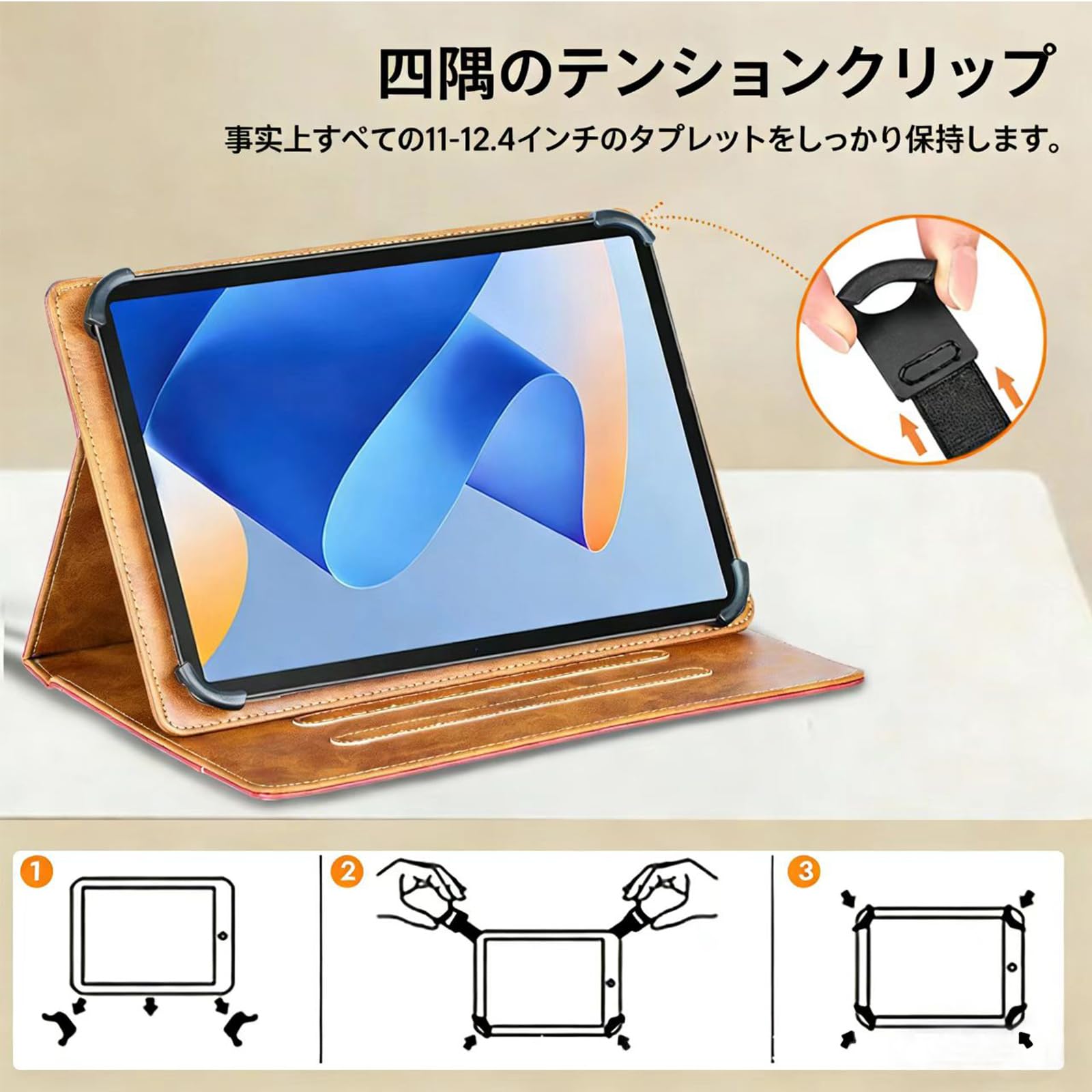 Blackview MEGA12 (16GB/512GB) キーボードケース付き ASCII.jp：キーボードにペン・マウスまで付属で7万円台のAndroid