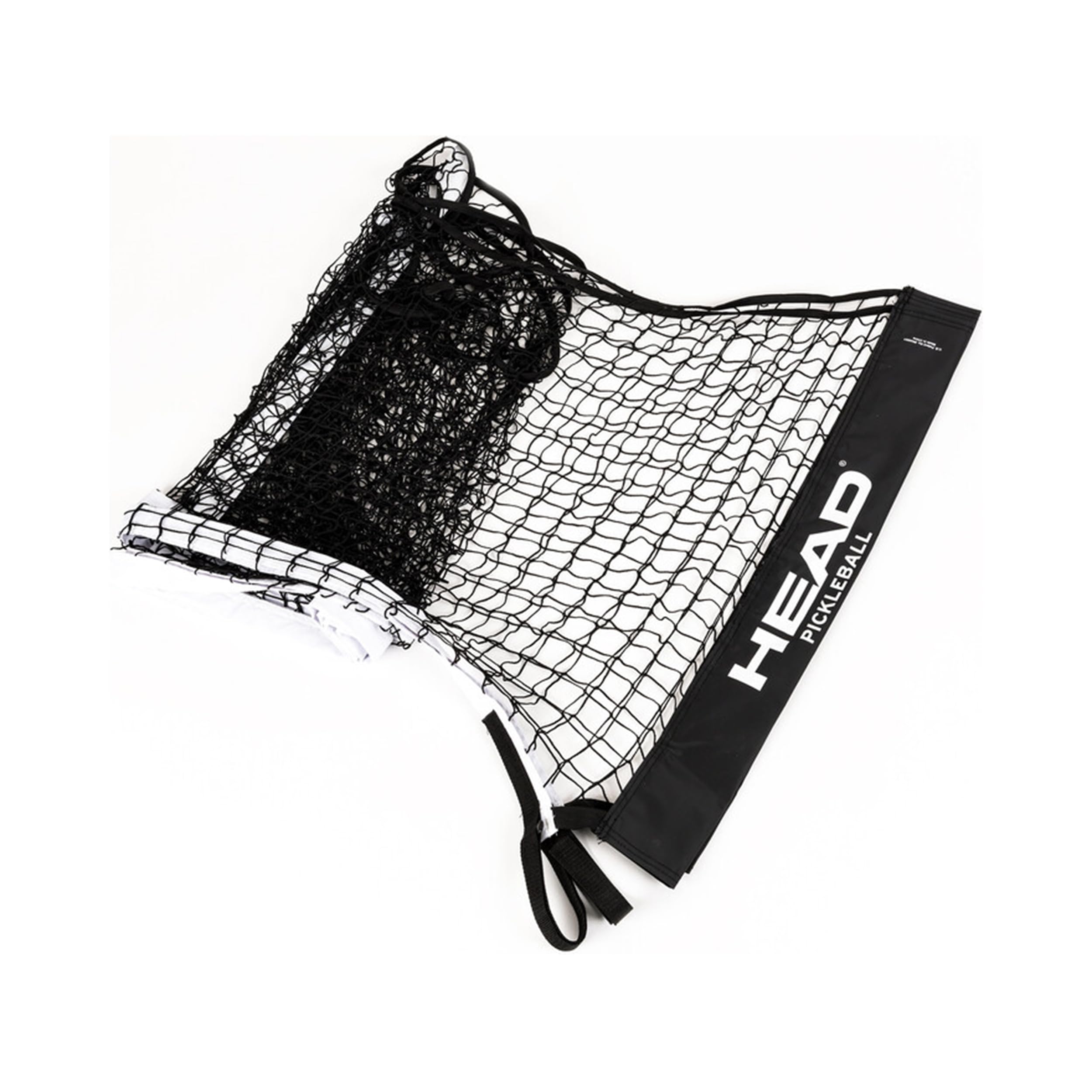 HEAD Filet de Rechange Unisexe pour Adulte - 5,5 m - Noir