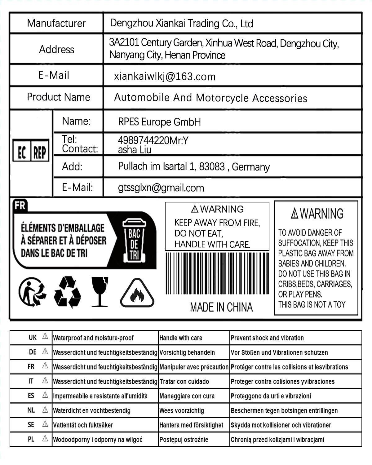 Samochodowa wbudowana pompa paliwa do ML350 W251 zespół pompy paliwa do oleju napędowego A2514700190 zamiennik OEM