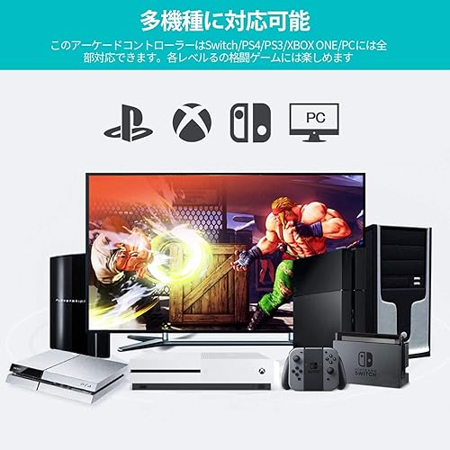 Miniatura 2 de PXN 0082 Arcade Stick PC Street Fighter USB Arcade Stick for PS3 PS4 Xbox OneXbox Series XSSwitchWindow PC