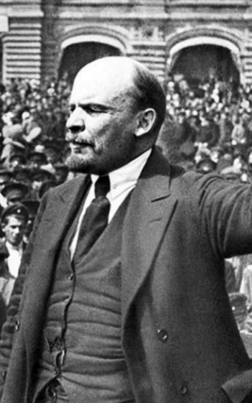 Lenin Notebook: 200 Lined Paged Composition Notebook