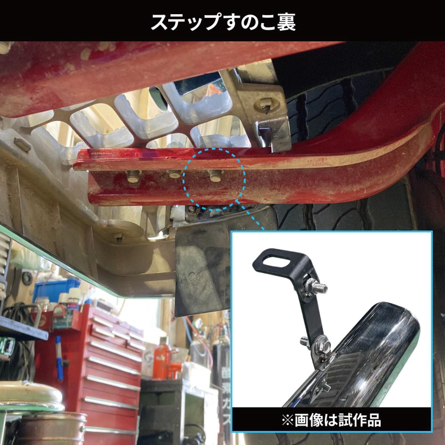 Amazon | ジェット イノウエ(JET INOUE)ふそう大型'17スーパーグレート