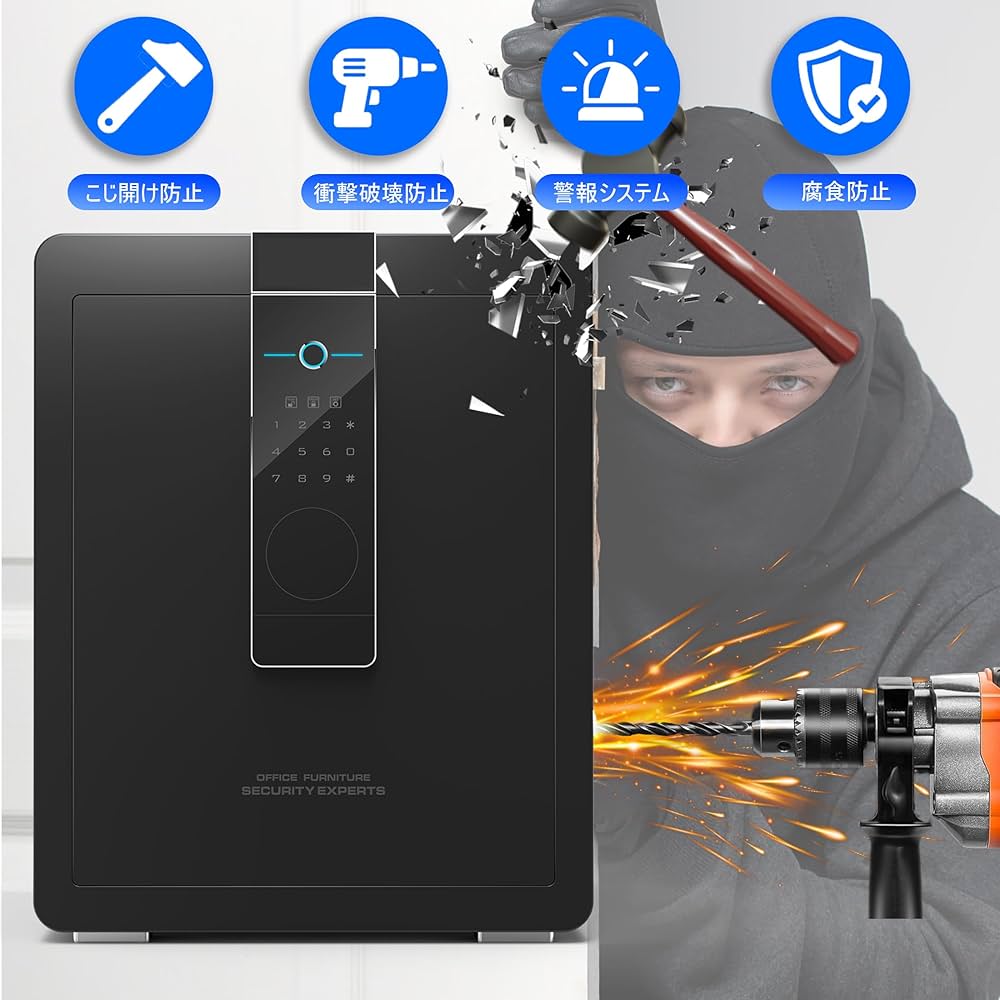 Amazon.co.jp: GIRGBE【強化版】超大 家庭用 指紋認証 暗証番号 52L