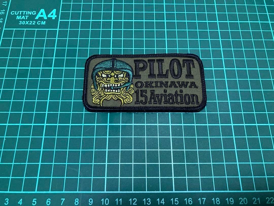 陸上自衛隊 UH-60JA 飛龍 ブラックホーク ネームタグ ワッペン ベルクロ 陸上自衛隊 UH-60JA 飛龍 ブラックホーク ネームタグ ワッペン