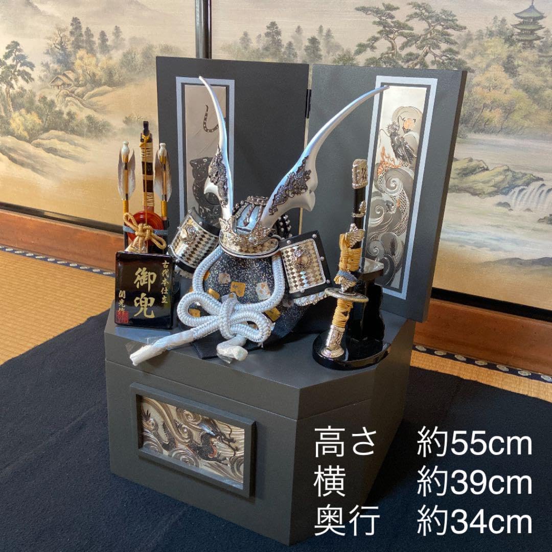 兜飾り こどもの日 端午の節句 コンパクト 鎧兜 5月5日 横幅37.5cm