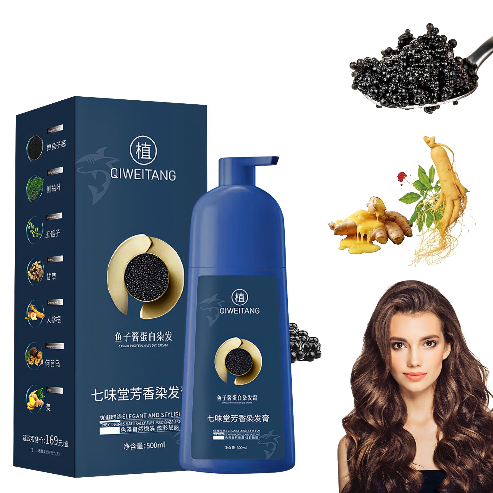 Zhihuashi Plant-Based Hair Coloring Cream, Caviar Hair Colour Cream, Qiweitang Shampoo Hair Dye, Zhihuashi Hair Dye Shampoo, Natural Plant Hair Dye (Coffe, 500ml)