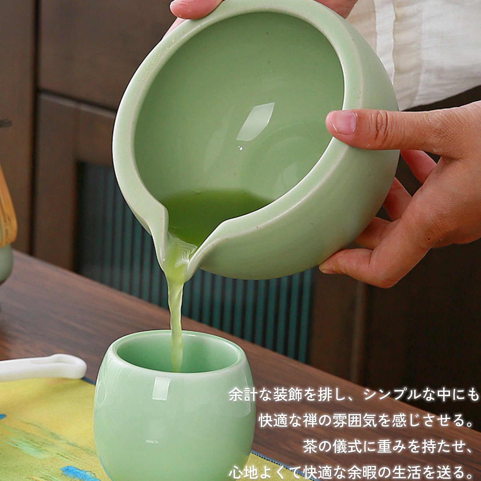 風景画装飾の陶器茶筅 約15cm 風景画装飾の陶器茶筅 約15cm