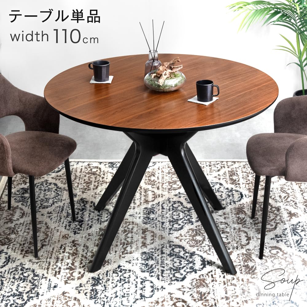 値下げ！美品⭐︎丸テーブル⭐︎2024年購入⭐︎ダイニングテーブル⭐︎引取限定 楽天市場】ダイニングテーブル 120cm 丸 セラミックテーブル 4人