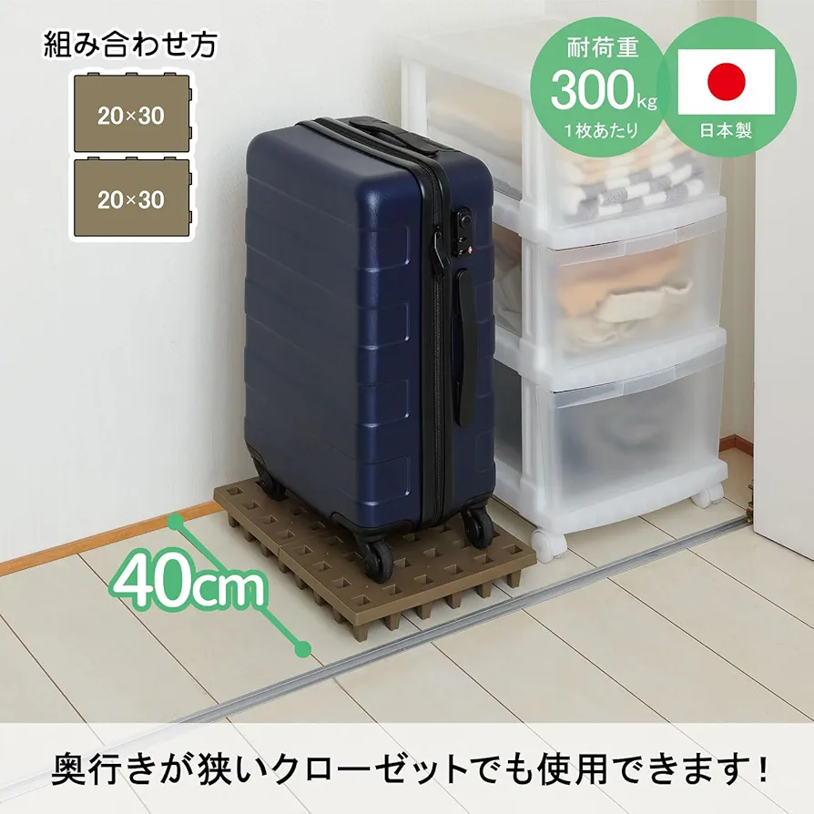 Amazon.co.jp : ベルカ(Belca) 日本製 すのこ あらゆるスペース