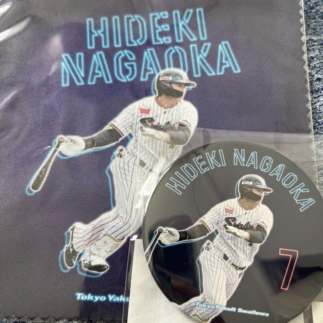 ヤクルトスワローズ オンラインくじ 長岡秀樹サイン Amazon.co.jp: 東京ヤクルトスワローズ オンラインくじ 長岡秀樹