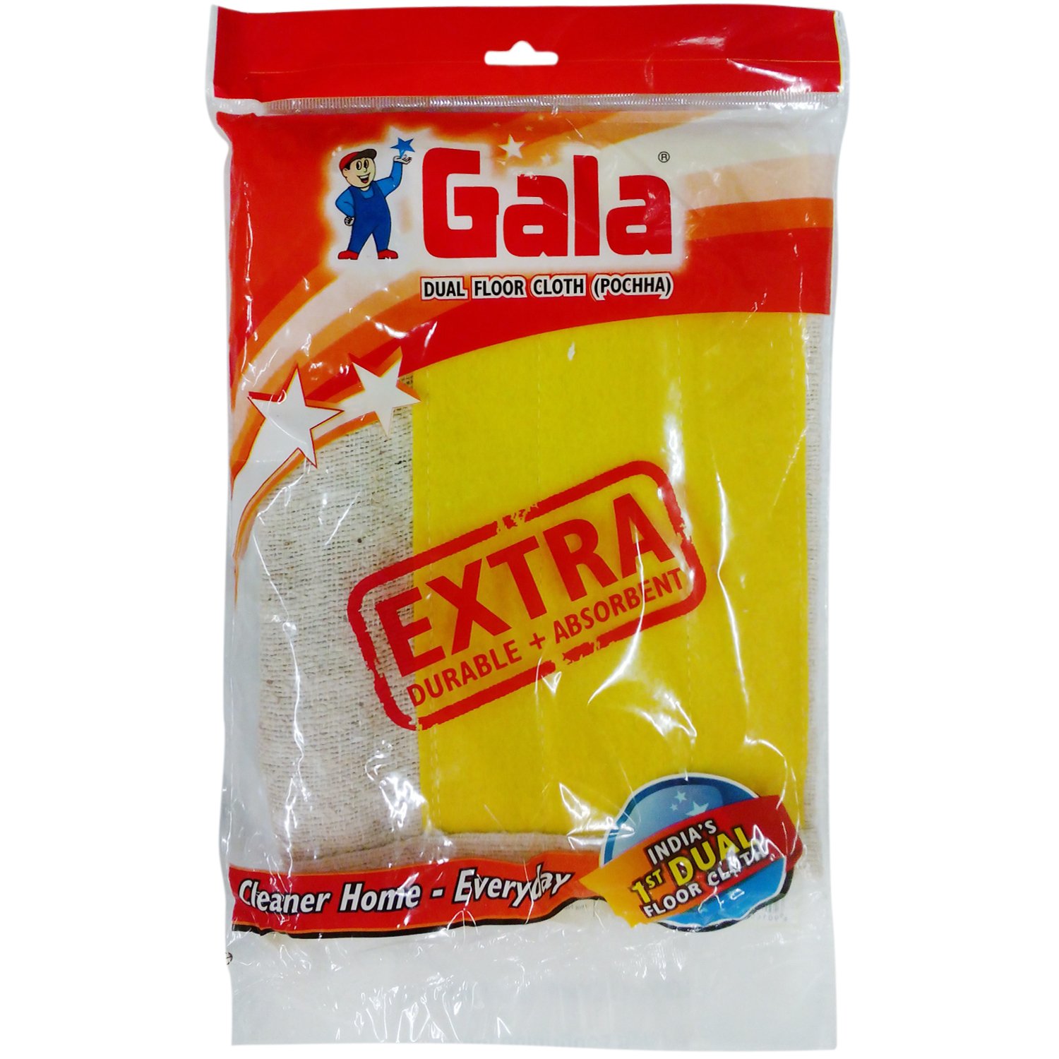 Gala Floor Cloth (Multicolour) (B01ABPZNDM) Amazon Price History, Amazon Price Tracker