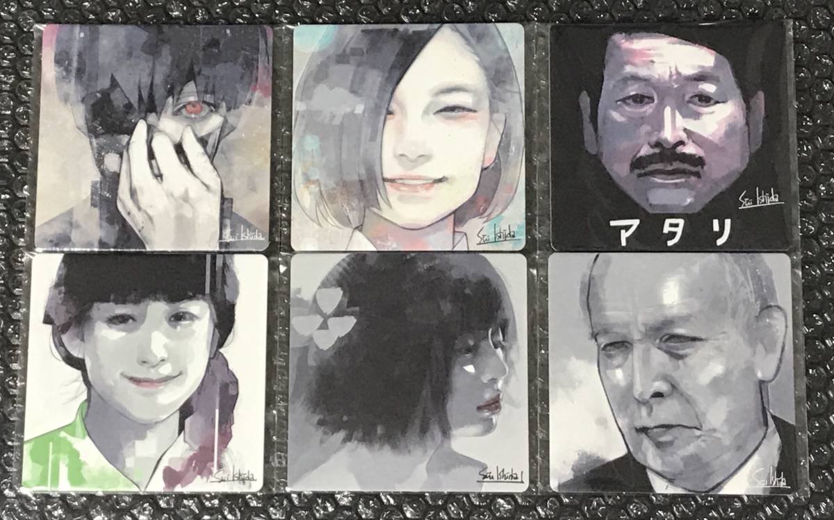 Amazon.co.jp: 東京喰種 トーキョーグール 映画 入場者特典 第3週目