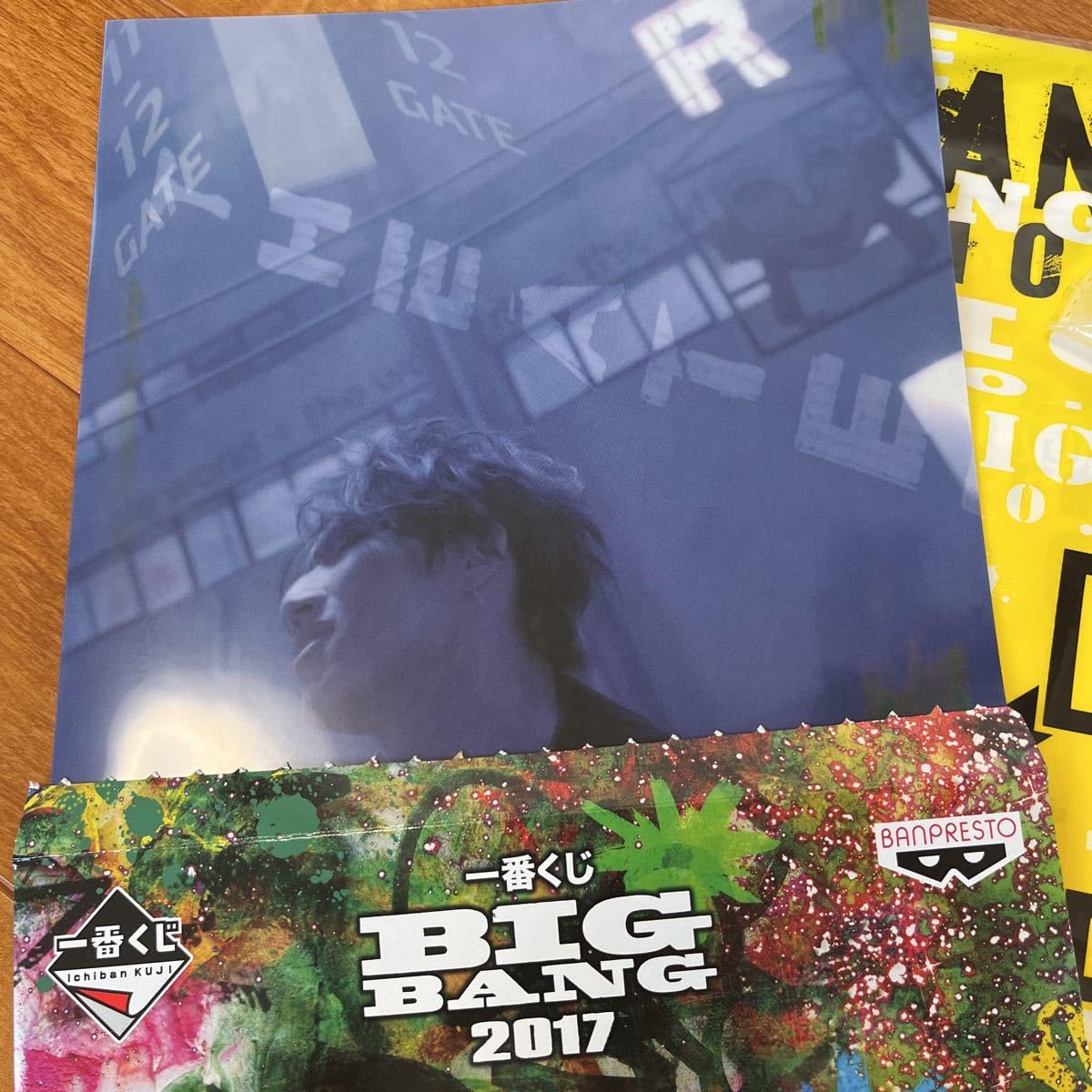 Amazon.co.jp: BIGBANG ローソン 一番くじ テソン D-LITE グッズ 
