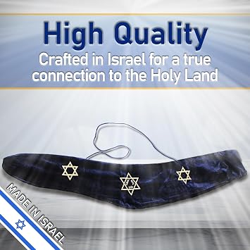 Yemenite Kudu Kosher Shofar Bag | 3 Star of David Design | Original Shofar Horn from Israel | Shofars for Sale