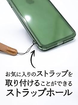 最終値下げDEMIU グリーンスマホケースiPhone15超美品　ストラップセッ iPhone15スマートフォンケース