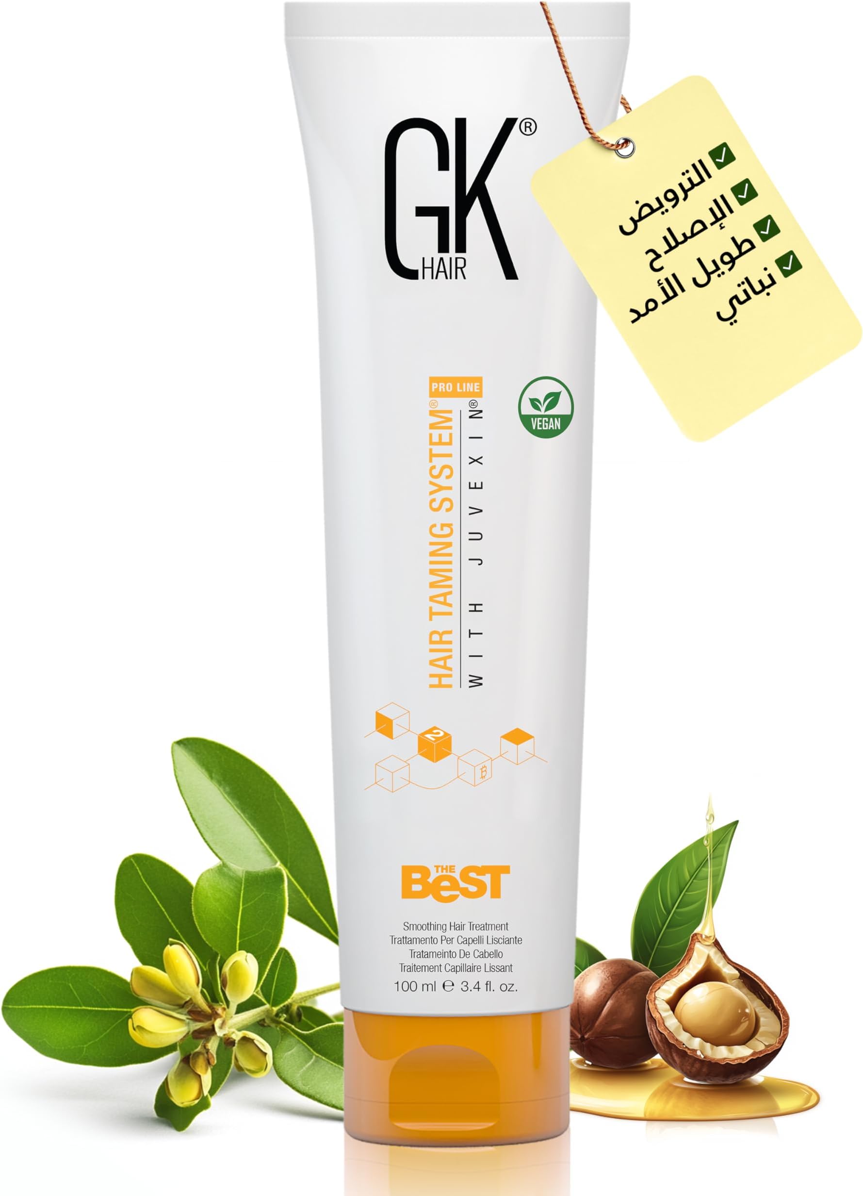 GK HAIR Global Keratin The Best (100ml) Smoothing Keratin Hair Treatment - Professional Brazilian Complex Blowout Straightening For Silky Smooth & Frizz Free Hair - All Hair Type