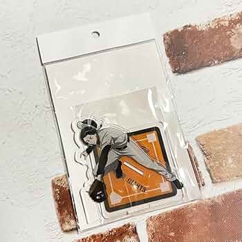 【送料無料】呪術廻戦 ぬいぐるみ 野球ユニフォーム 加茂憲紀 ① 71QGALbBmBL._UF350,350_QL50_.jpg