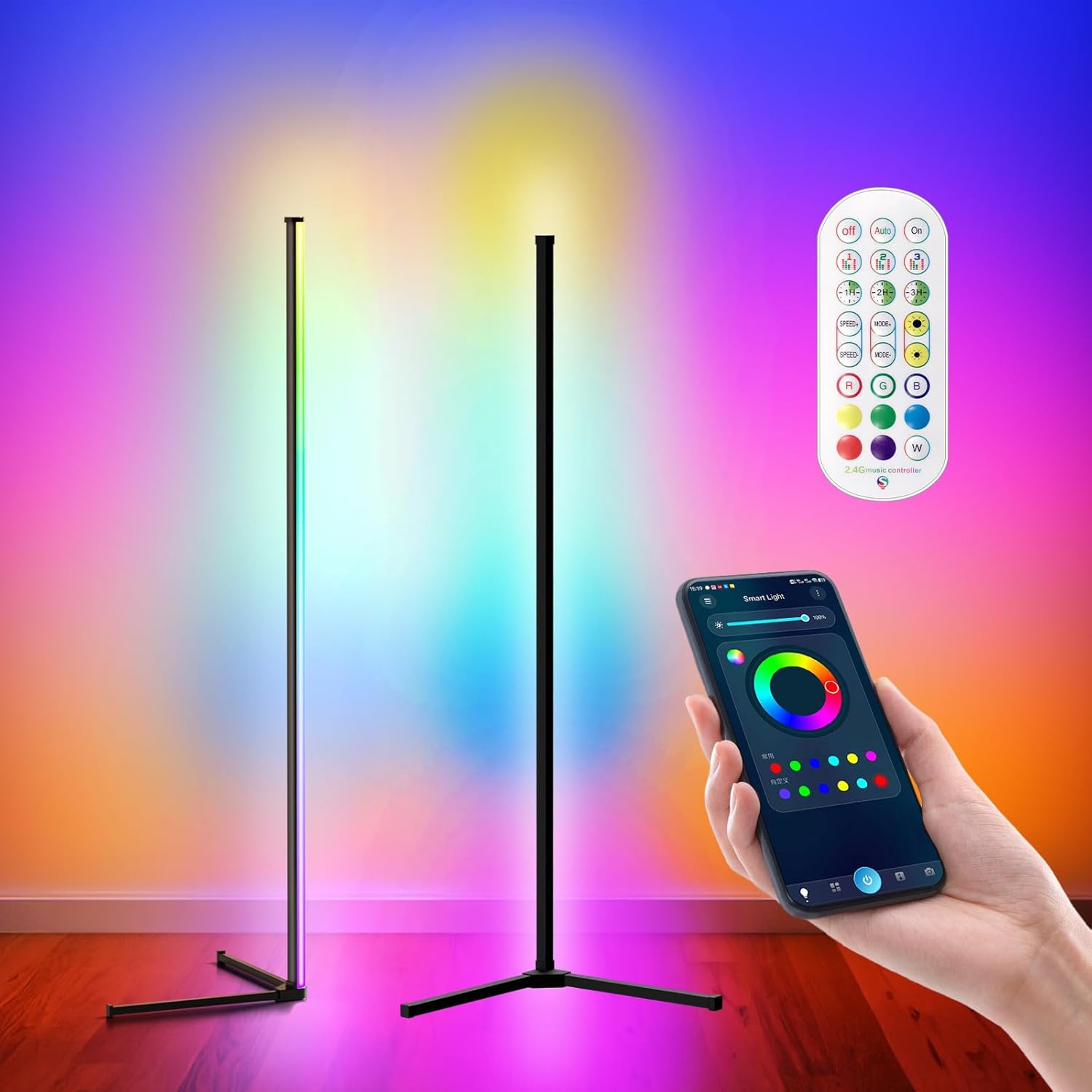 フロアライト RGB フロアランプ 間接