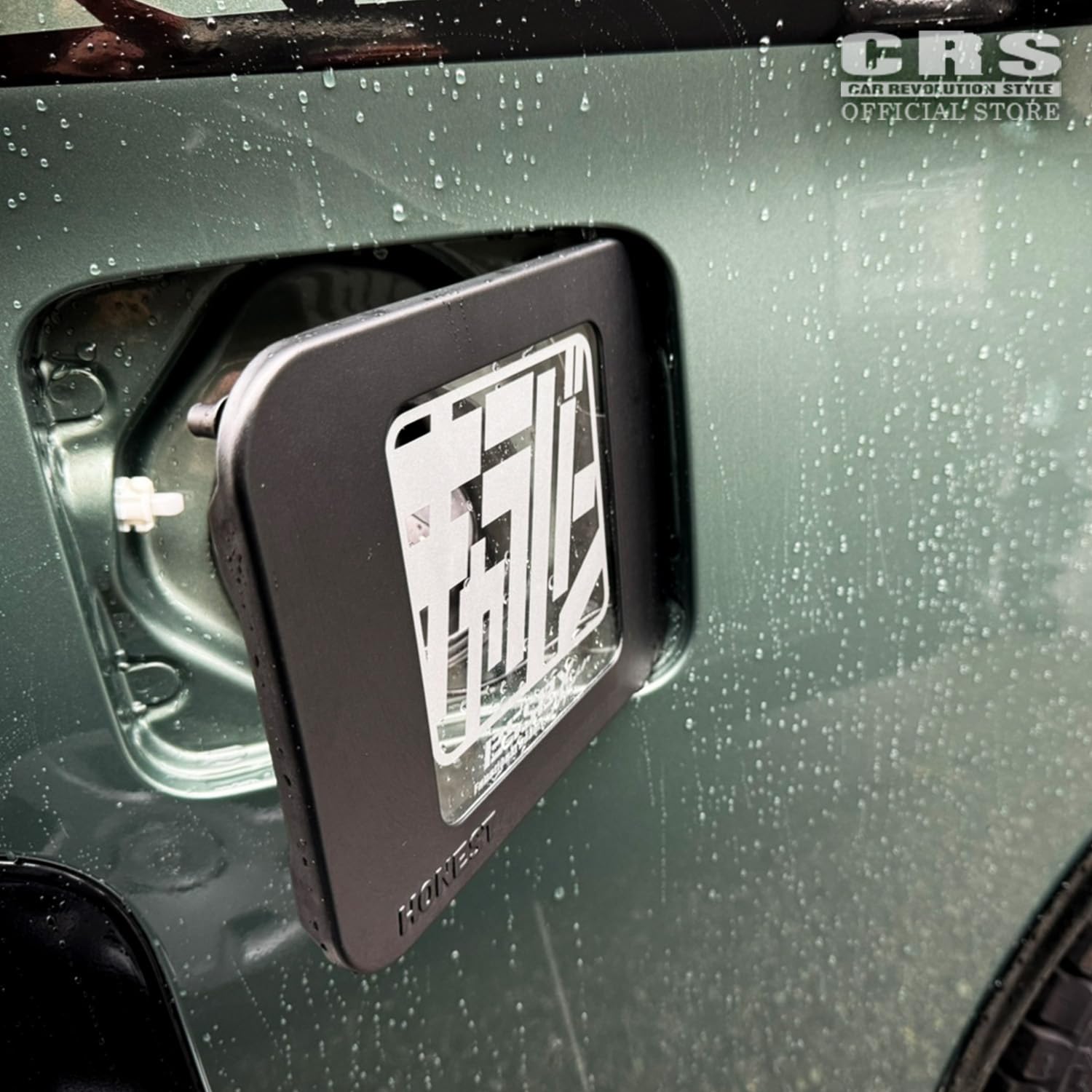 e25 テールランプガード　給油口カバーセット e25 テールランプガード 給油口カバーセット e25 テールランプ