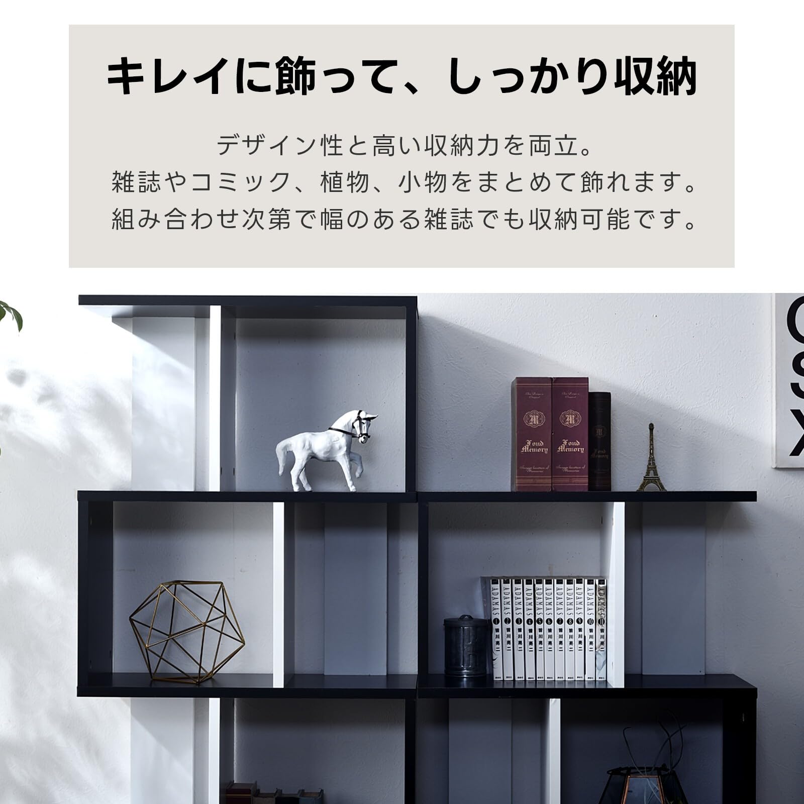 M0115 上棚 サイズ約W725×D415×H640mm M0115 上棚 サイズ約W725×D415×H640mm 送料無料】 19インチマウント