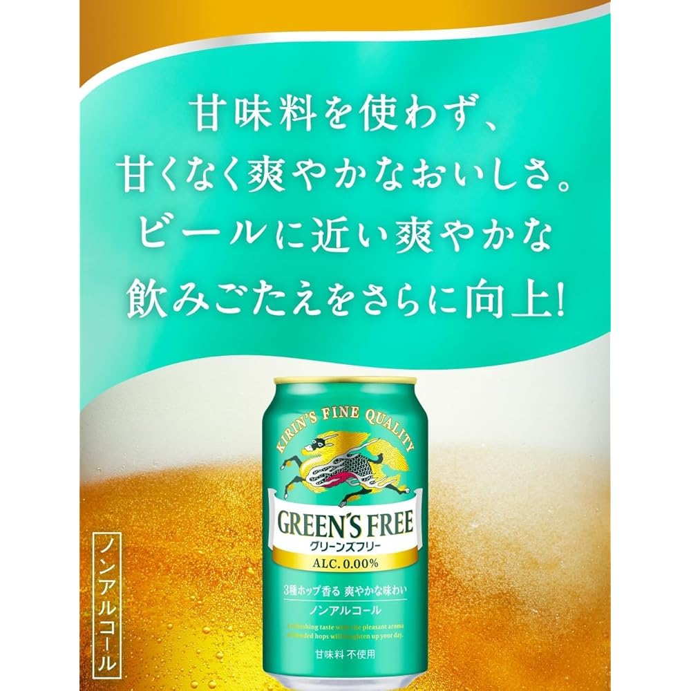 화이트발사믹식초