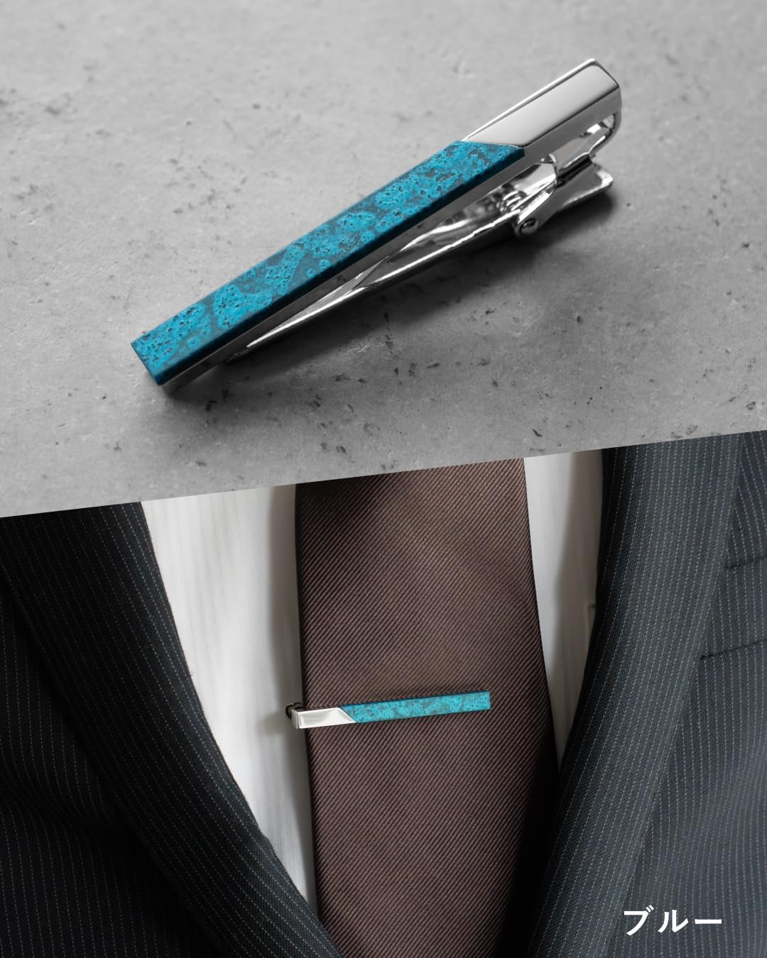 [TAVARAT] Tie Clip 【Fusion of Tradition and Craftsmanship】 Made in Japan Artisan Tie Pin Tps-192