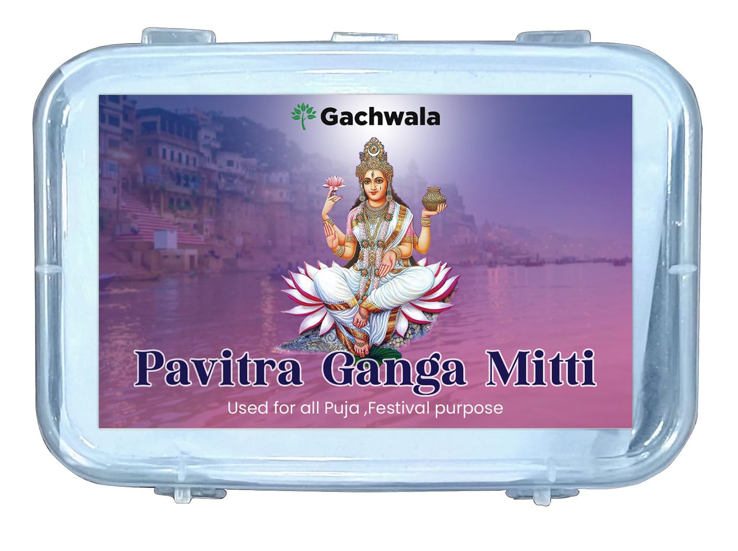 Gachwala Pavitra Ganga Mitti (450 gm) |গঙ্গা মাটি | Natural Soil From The River Ganges - for Any Hindu Festival | Ganga Mati | Pure Sacred Soil - used to make religious idols