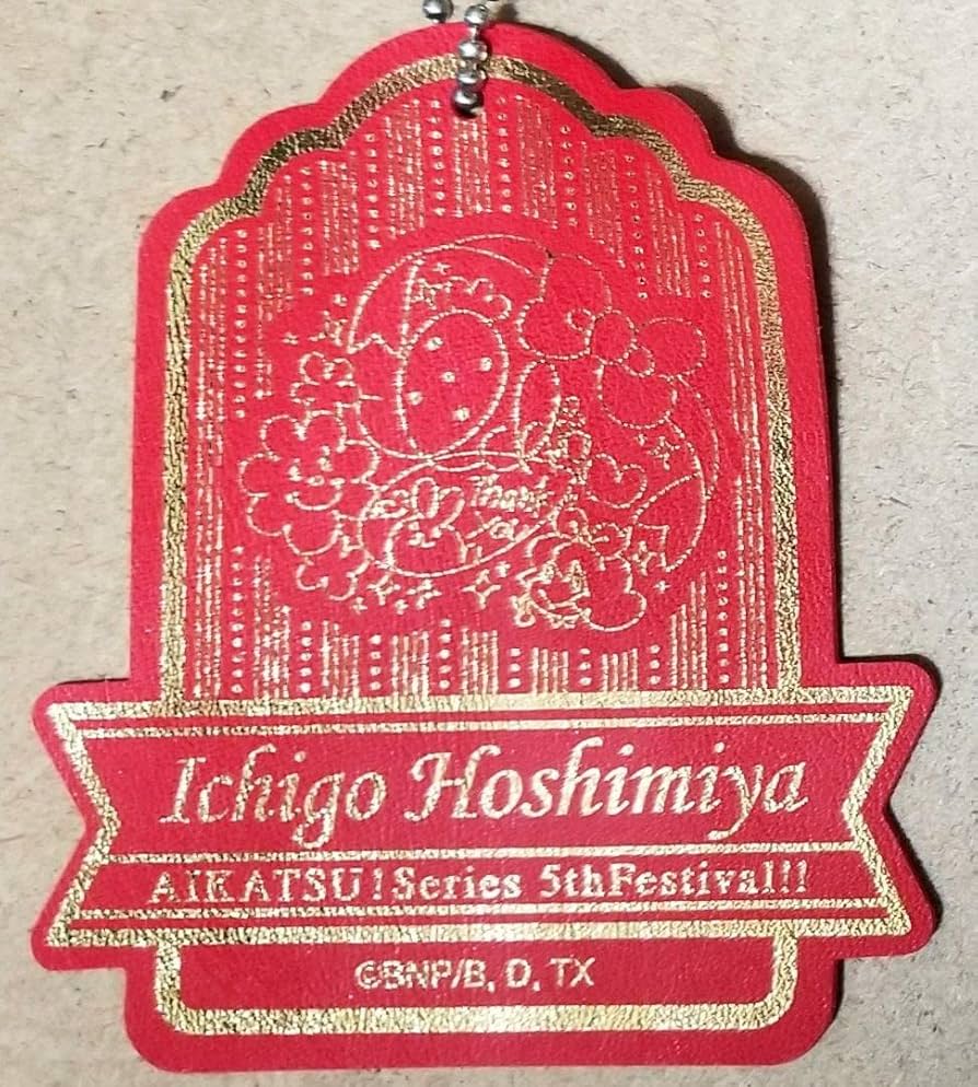 Amazon | アイカツ いちご サイン チャーム 5th | アニメ・萌えグッズ 通販