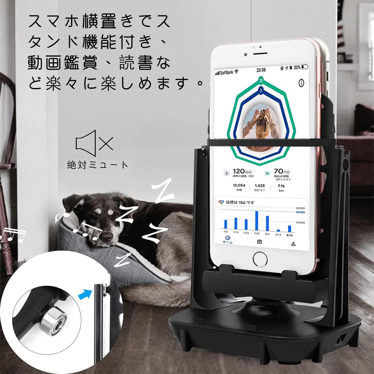 Amazon スマホ振り子 ポケモンgo 振り子 自動孵化装置 自動で歩数を稼ぐ Usb給電 振り子スマホ用 騒音なし 耐磁保護 2台同時使用可能 日本語説明書 ポケモンgo 歩数 Chenxinkai 家電 カメラ Amazon スマホ振り子 ポケモンgo 振り子 自動孵化装置 自動で歩数を稼ぐ Usb給電 振り子スマホ用 騒音なし 耐磁保護 2台同時使用可能 日本語説明書 ポケモンgo 歩数 Chenxinkai 家電 カメラ