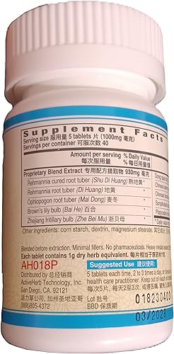 Miniatura 5 de Bai He Gu Jin Wan Pian (LungVigor)