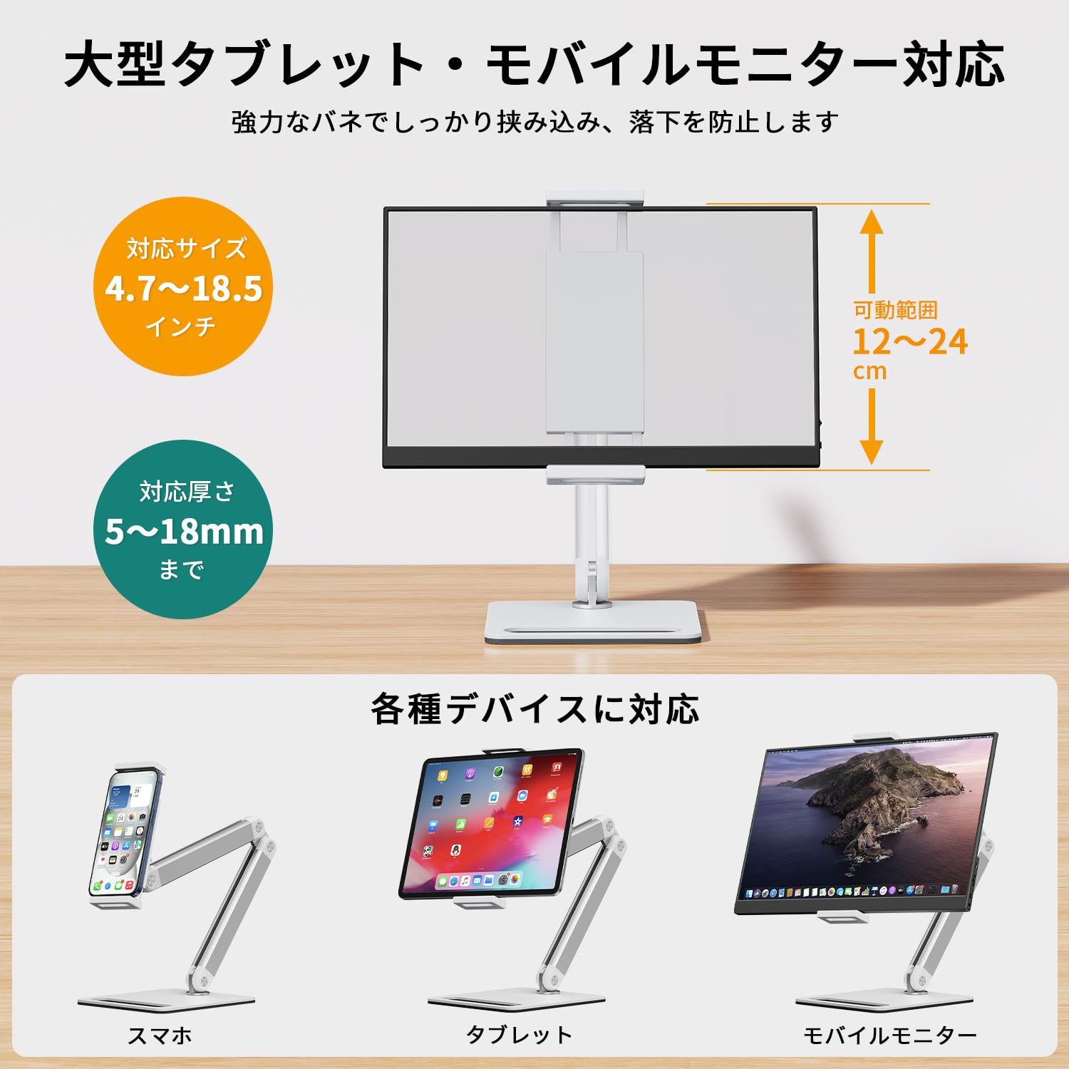 Amazon.co.jp: KEEPTIME モバイルモニター 14インチ 2K解像度 モバイル