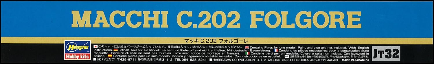 Hasegawa 1:48 Scale Macchi C202 Folgore Model Kit