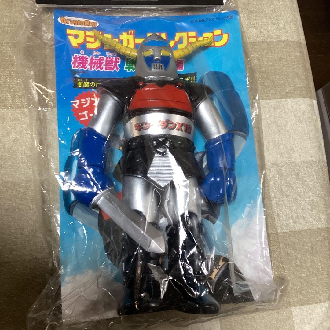 Amazon.co.jp: ドラゴンボーイ＆ベアモデル キングダンX10