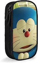 Amazon Co Jp ドラえもん ペンケース 文具 学用品 文房具 オフィス用品