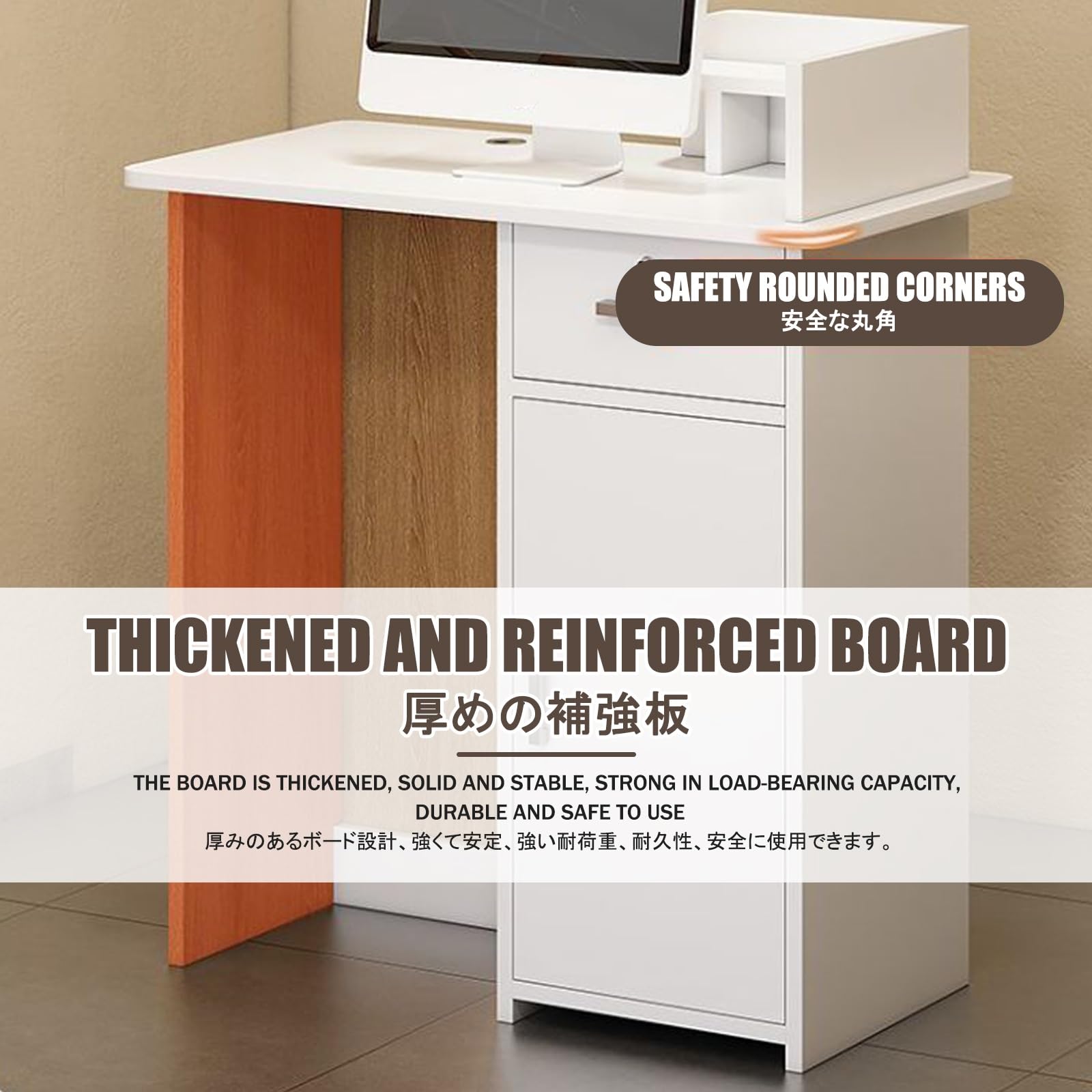 Registro di cassa in legno bianco con serratura per negozi, uffici e atri, design moderno, orientat sinistro, 80 cm Secure &Solut