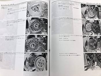 Amazon.co.jp: ホンダ(HONDA) PCX125/PCX150/WW125EX/WW150/スペシャル