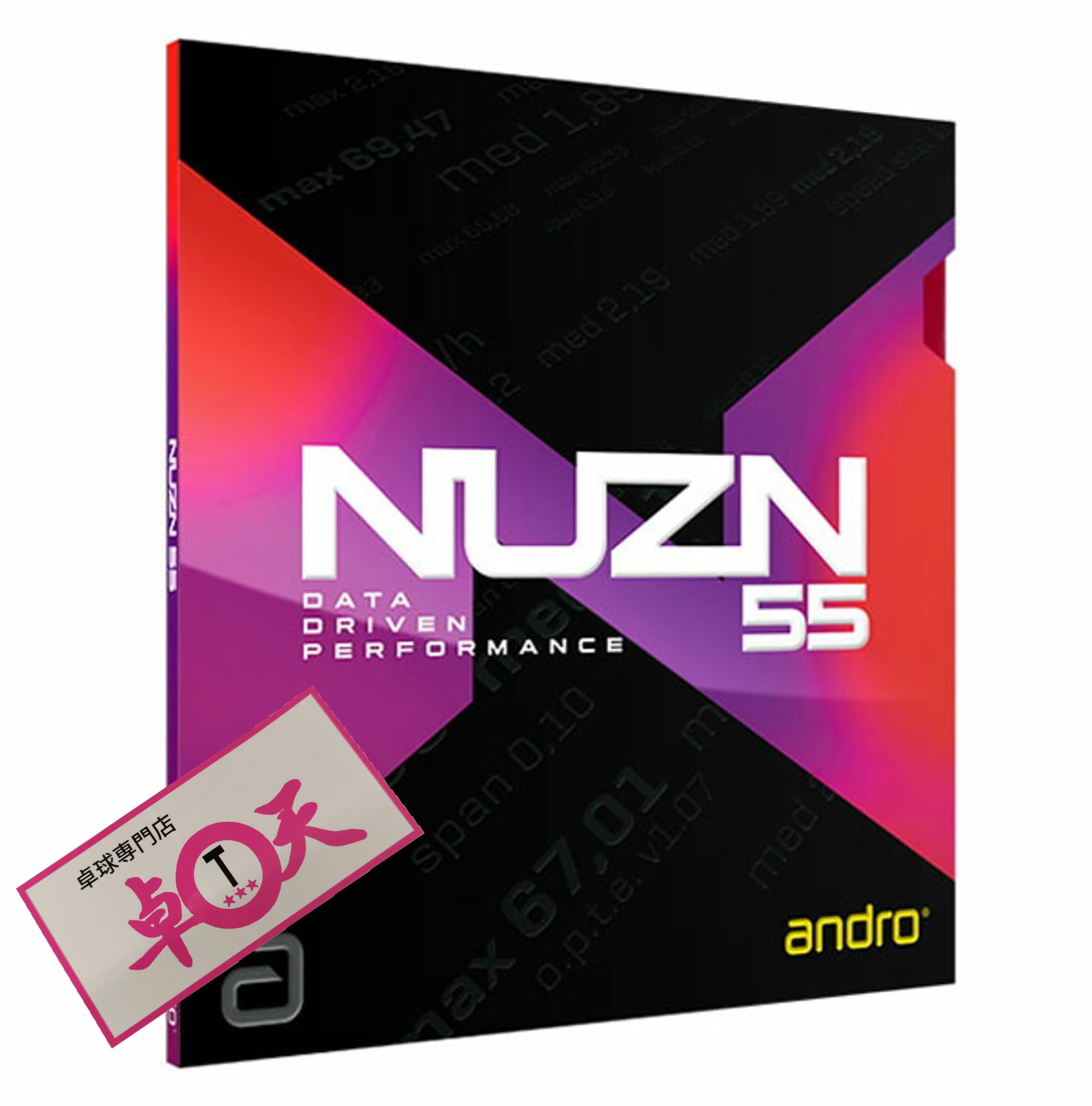 andro NUZN55 赤 max Amazon | 卓球 ラバー 卓天ステッカー付き アンドロ ニューゾーン 55